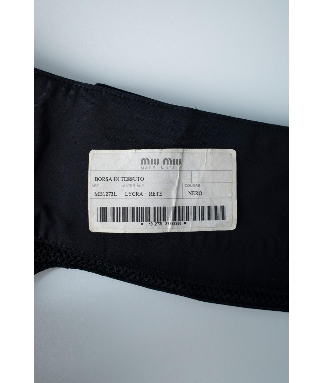 MIU MIU Черная поясная сумка, фото 8