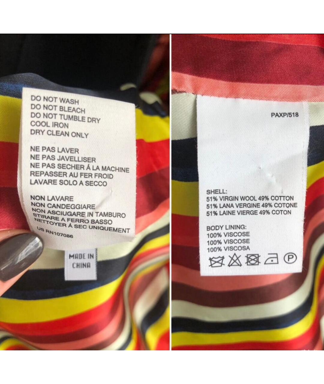 PAUL SMITH Черное шерстяное пальто, фото 4