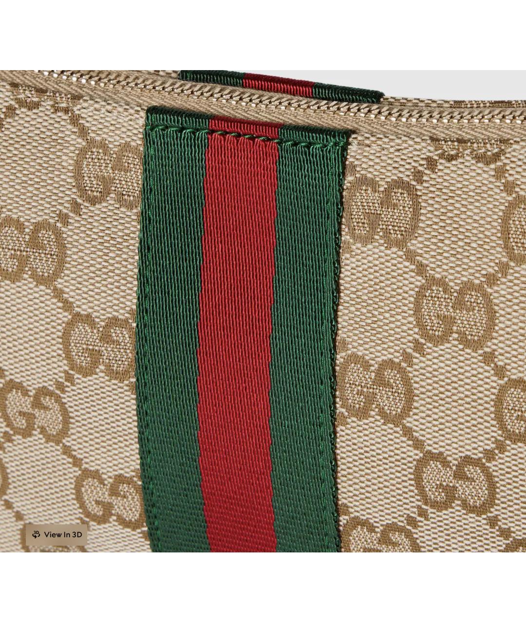 GUCCI Бежевая жаккардовая сумка на плечо, фото 5