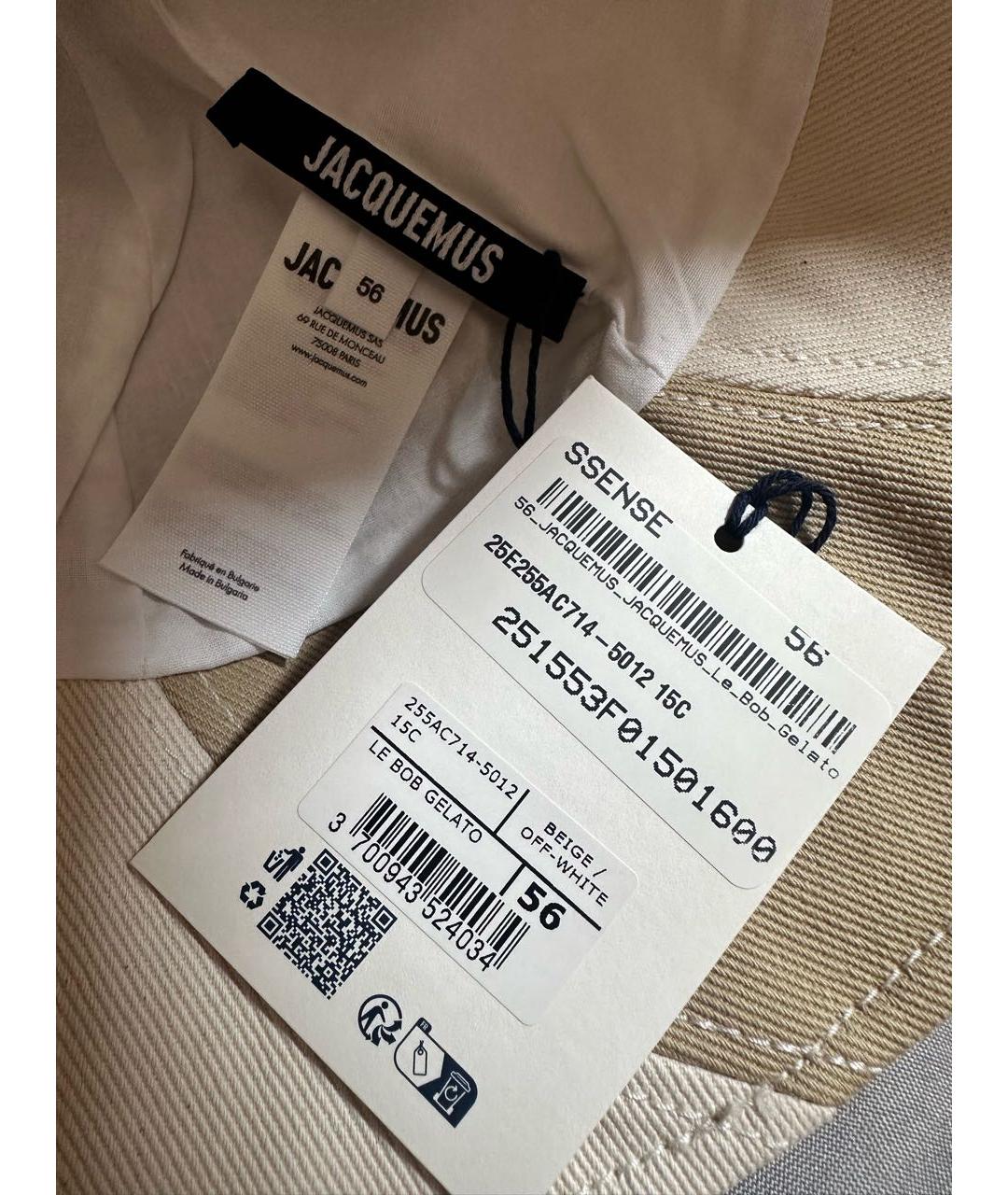 JACQUEMUS Бежевая хлопковая панама, фото 6