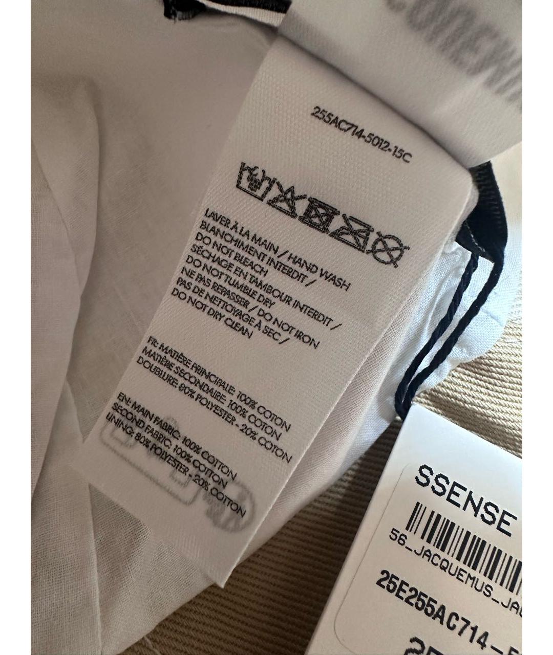 JACQUEMUS Бежевая хлопковая панама, фото 7