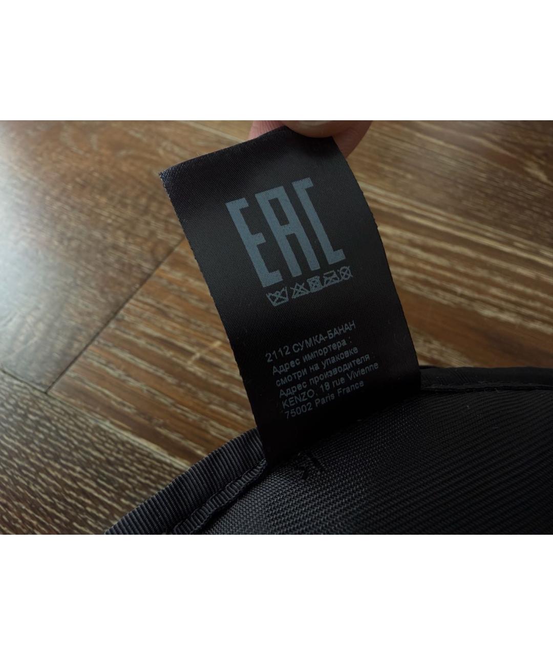 KENZO Черная тканевая поясная сумка, фото 7