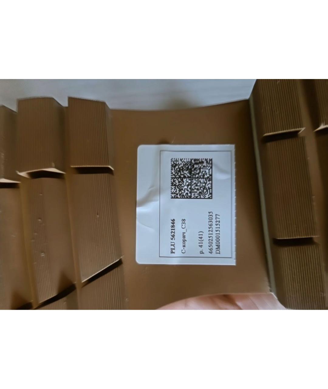 SANTONI Бежевые замшевые лоферы, фото 4