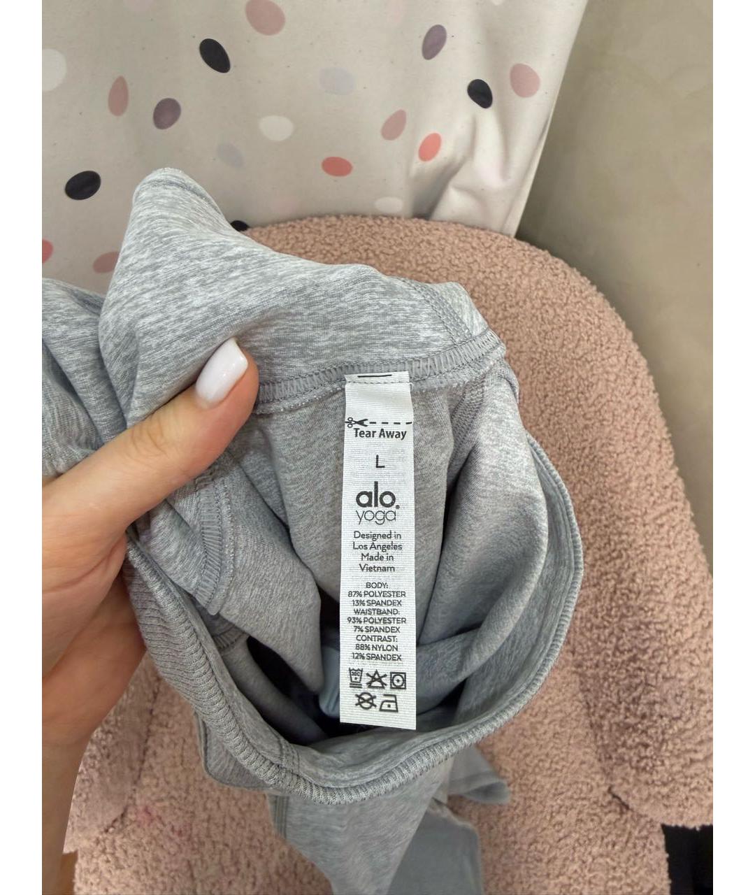 ALO YOGA Серые спортивные брюки и шорты, фото 2