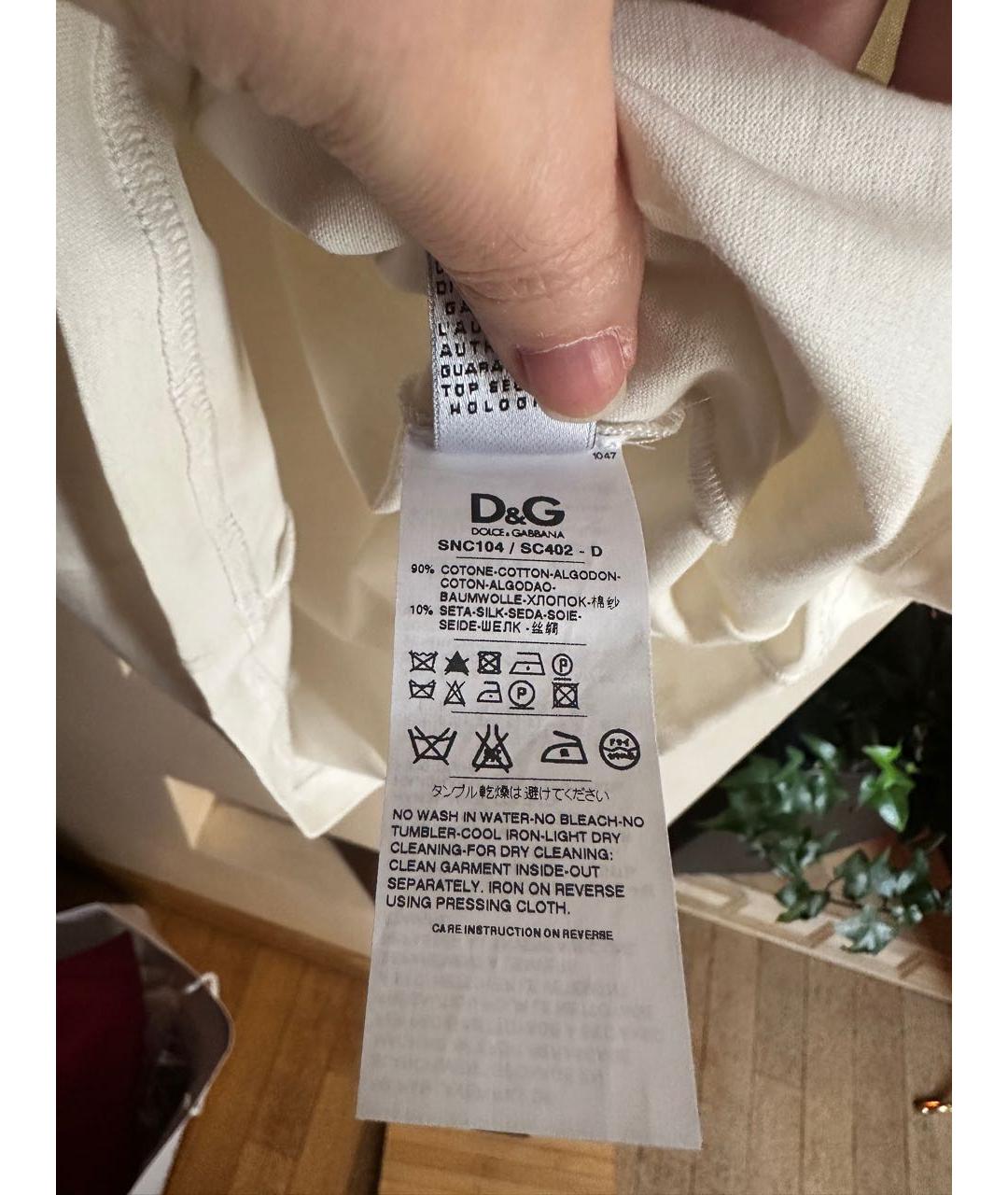 DOLCE&GABBANA Белая хлопковая майка, фото 2