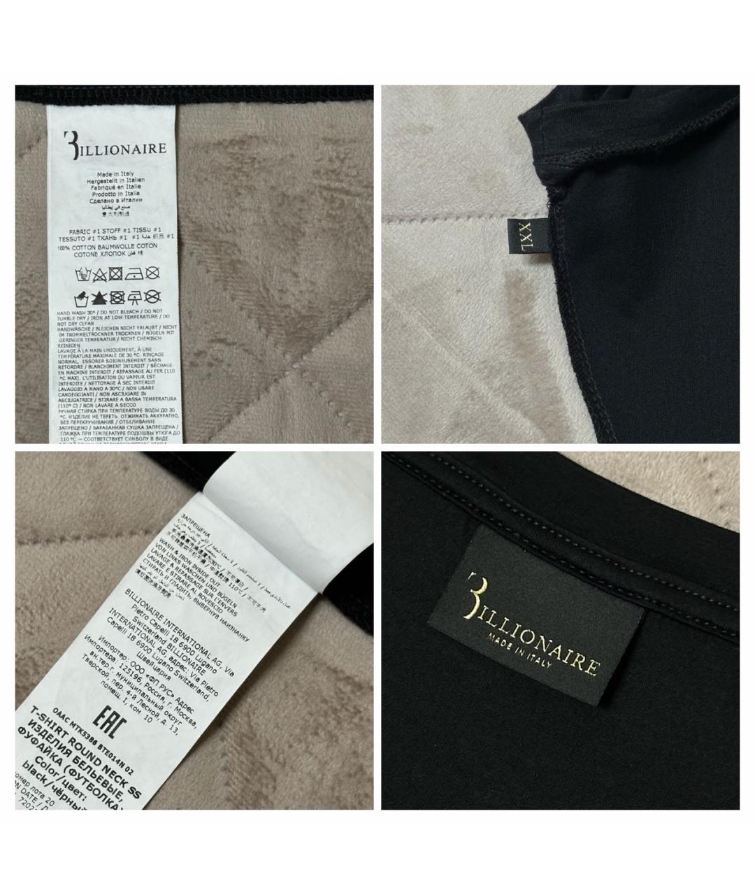BILLIONAIRE Черная хлопковая футболка, фото 7