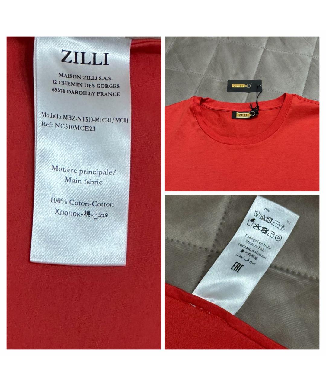 ZILLI Красная хлопковая футболка, фото 8