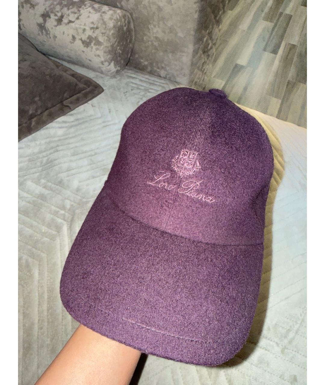 LORO PIANA Фиолетовая шерстяная кепка/бейсболка, фото 5