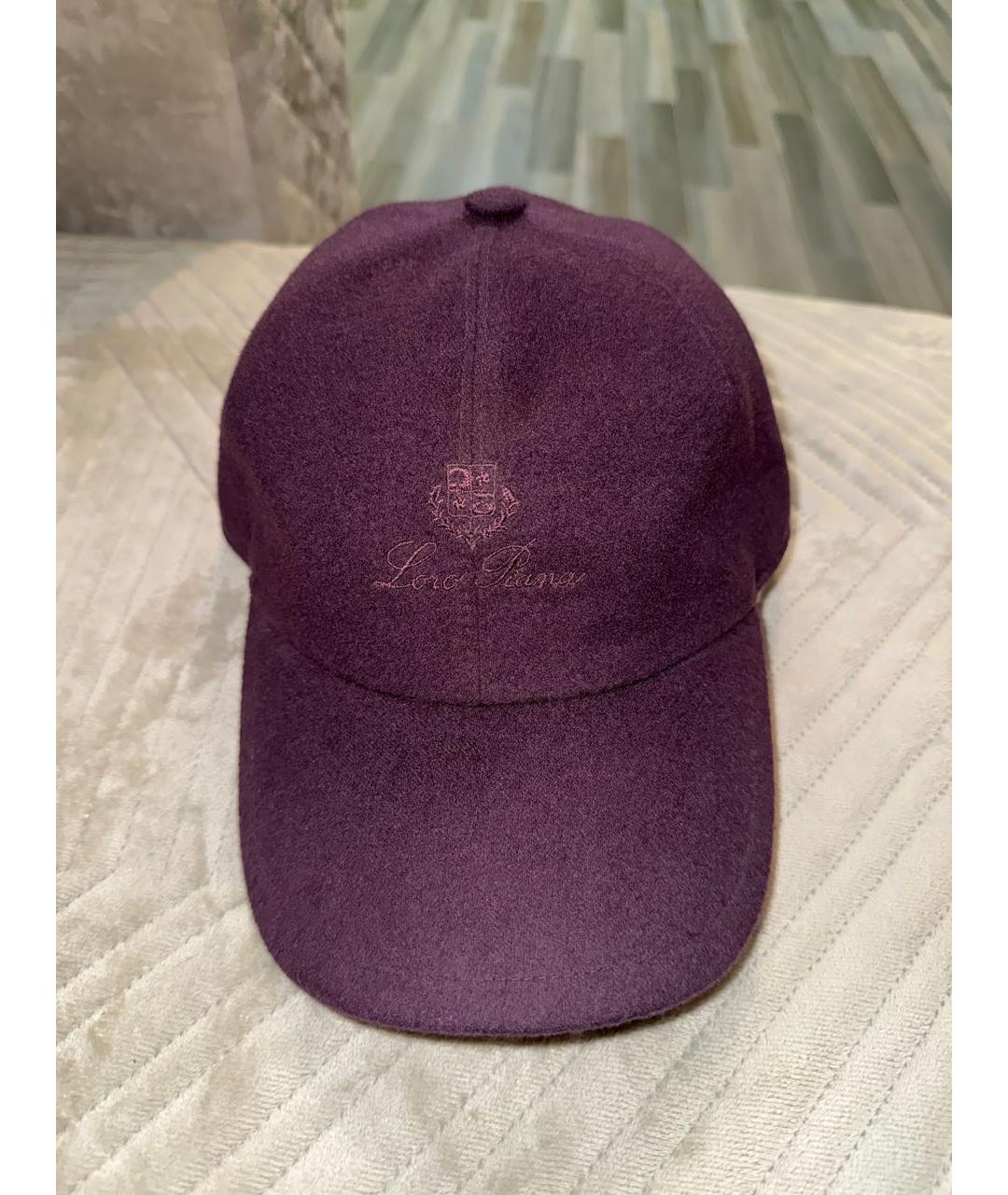 LORO PIANA Фиолетовая шерстяная кепка/бейсболка, фото 2