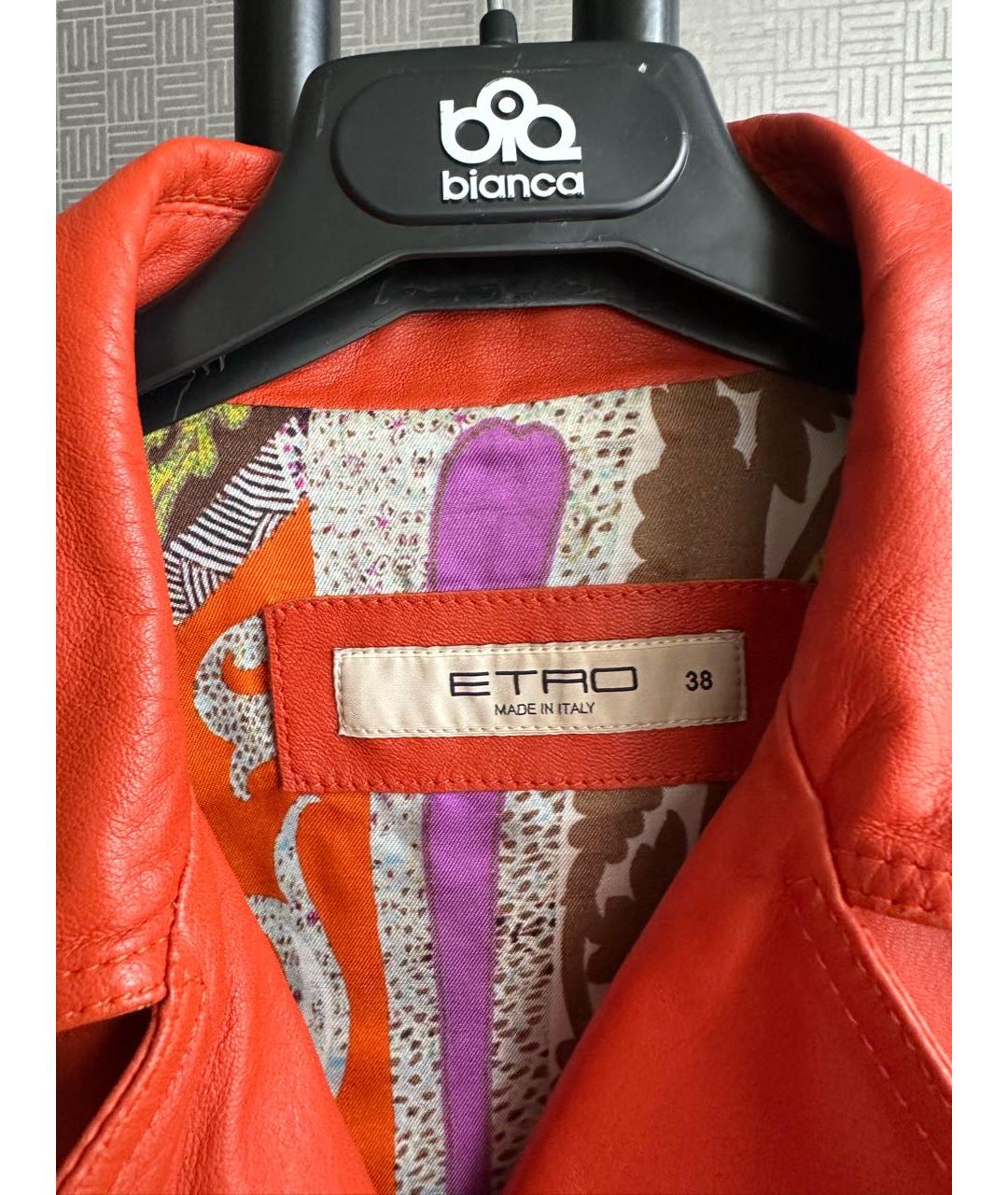 ETRO Оранжевая кожаная куртка, фото 3