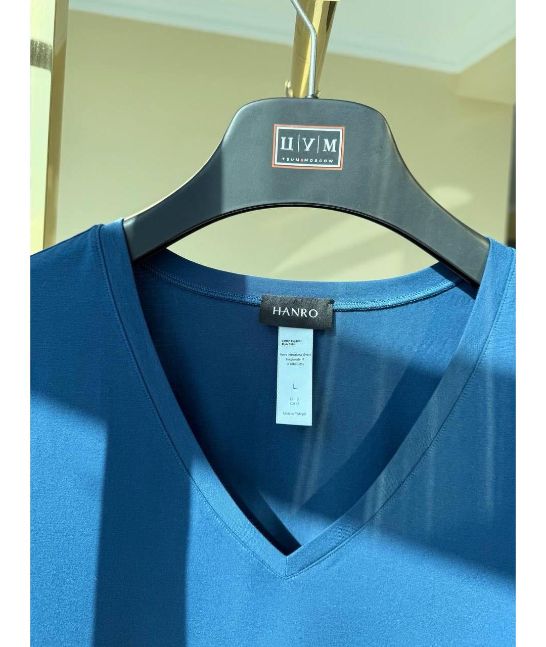 HANRO Синяя футболка, фото 3