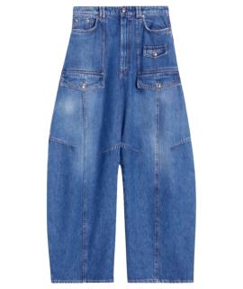 SPORTMAX Прямые джинсы