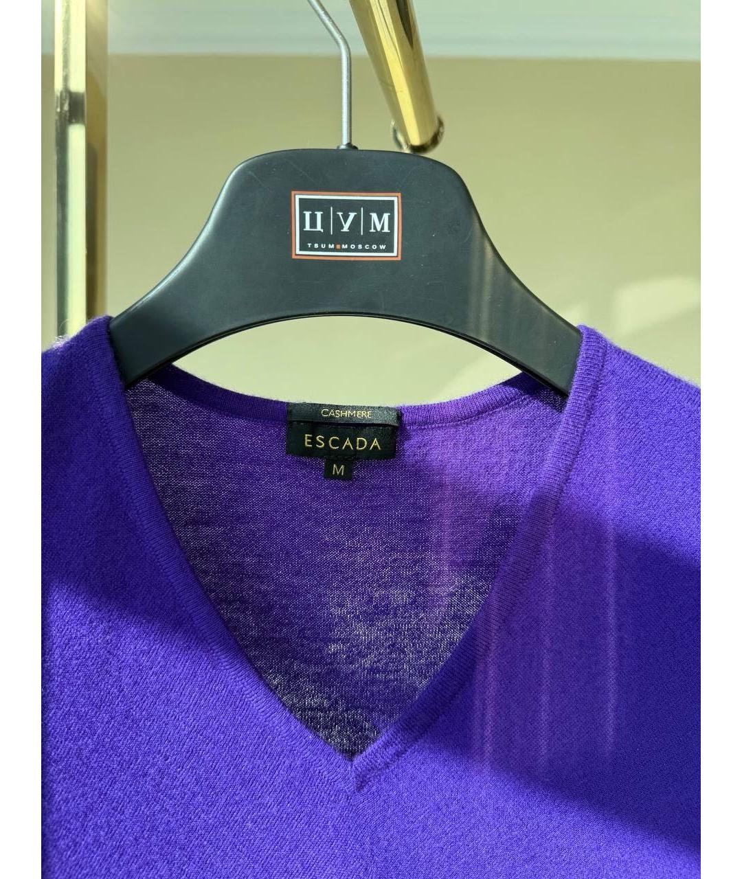 ESCADA Фиолетовая футболка, фото 4