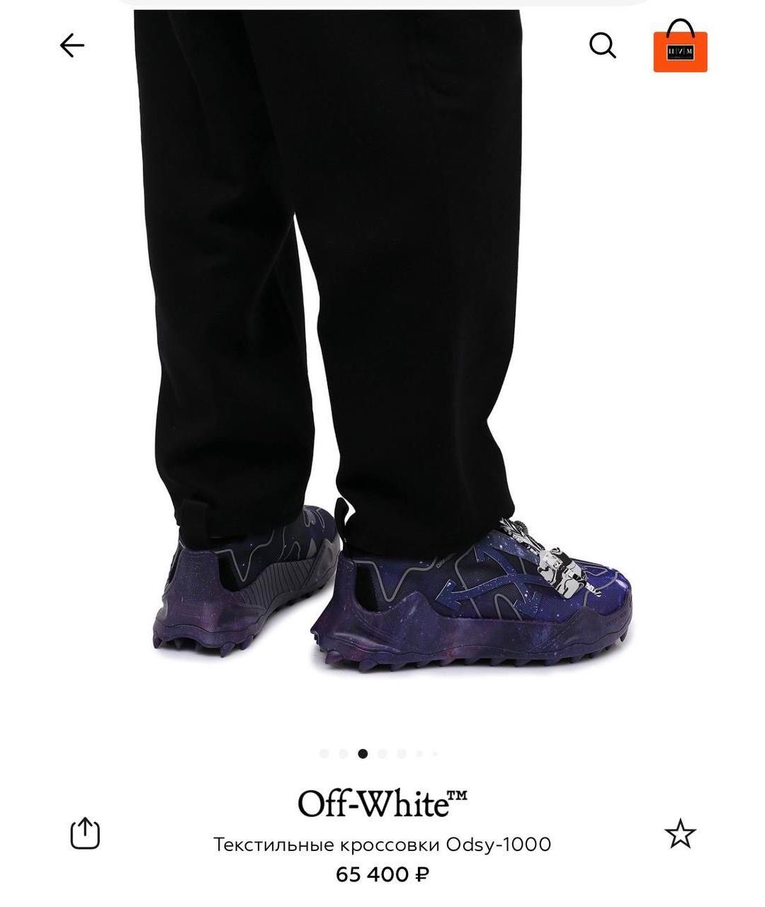 OFF-WHITE Мульти кожаные низкие кроссовки / кеды, фото 7