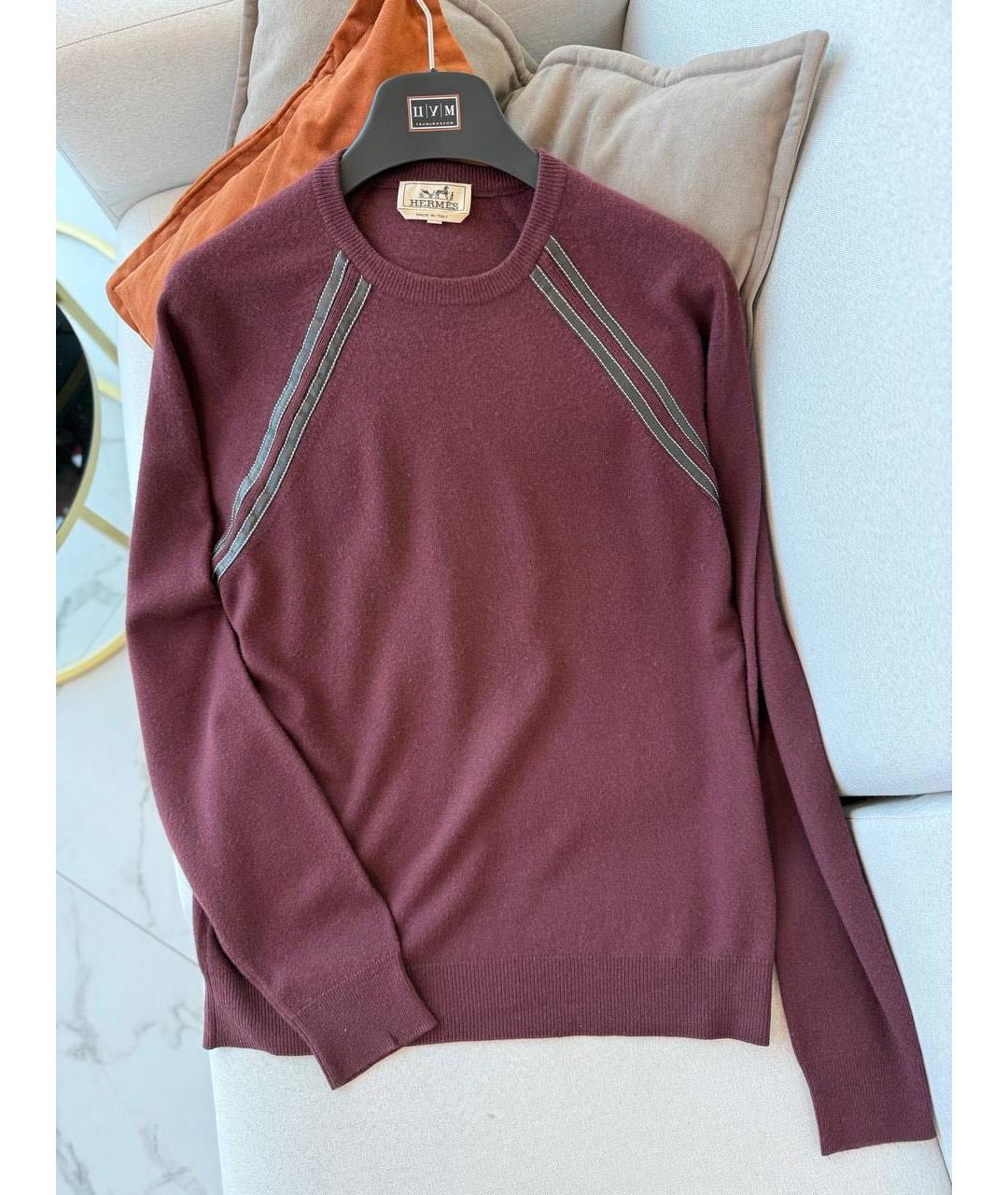 HERMES Бордовый джемпер / свитер, фото 7