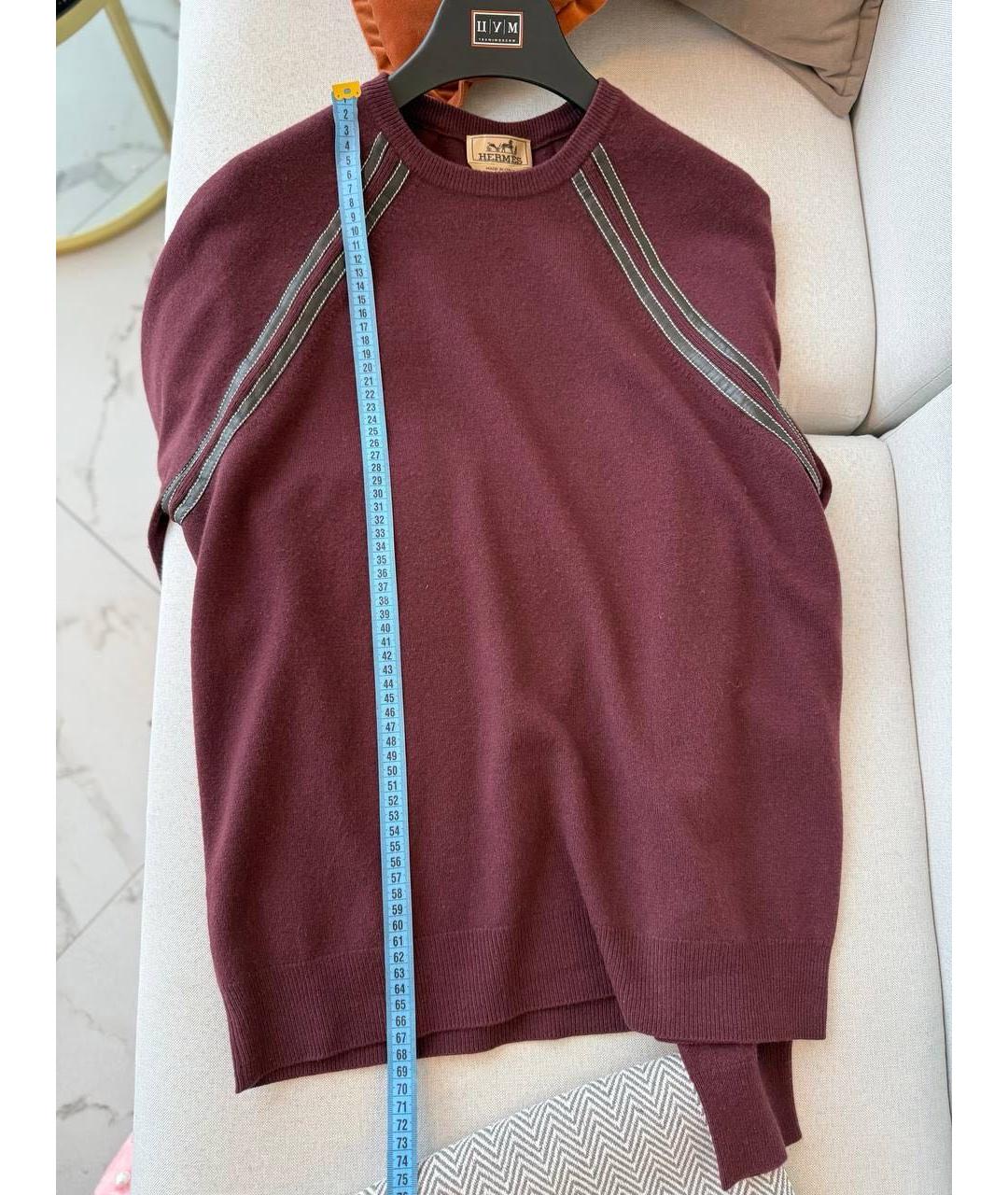HERMES Бордовый джемпер / свитер, фото 6