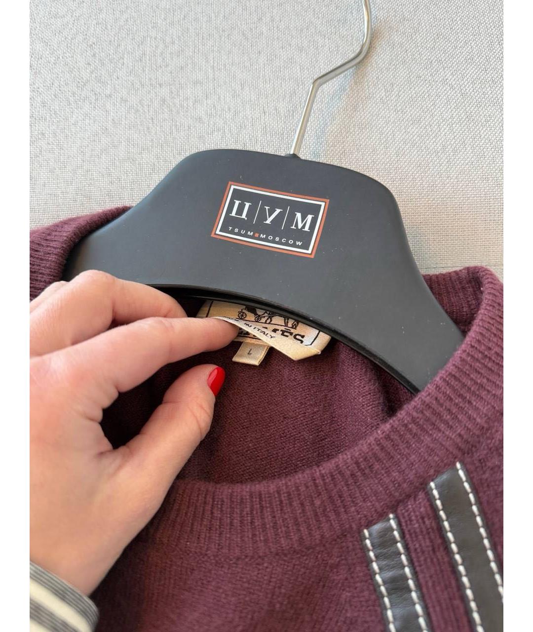 HERMES Бордовый джемпер / свитер, фото 4
