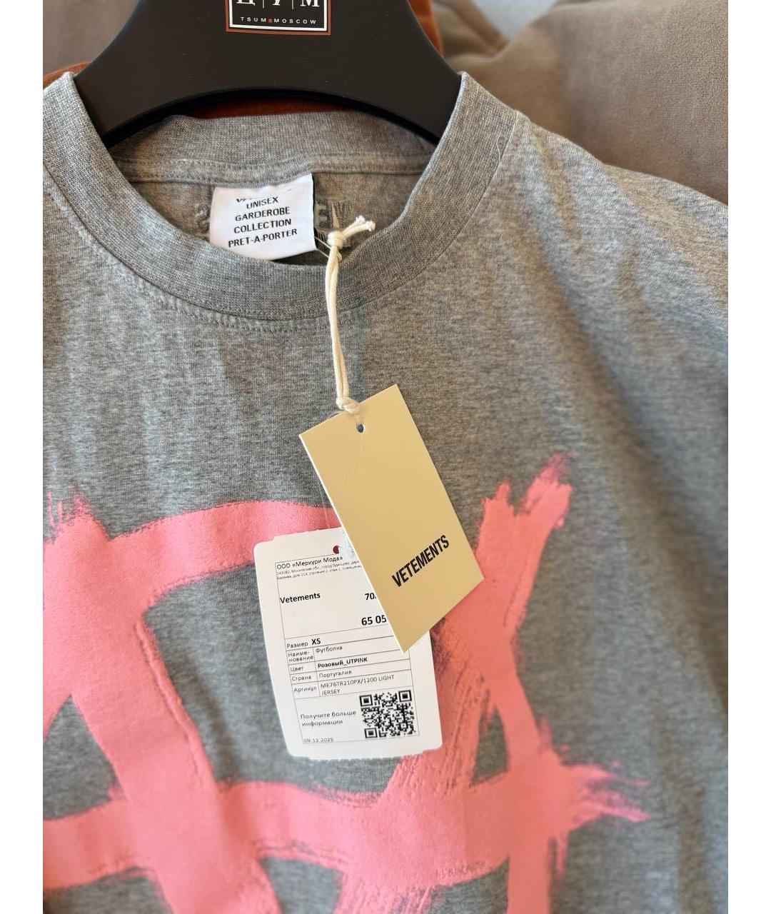 VETEMENTS Серая футболка, фото 3