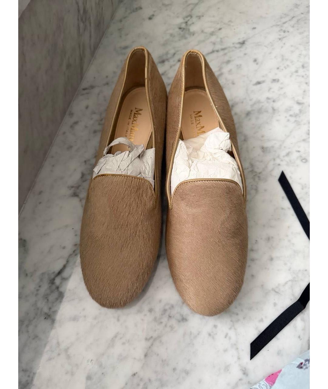 MAX MARA Бежевые балетки, фото 2