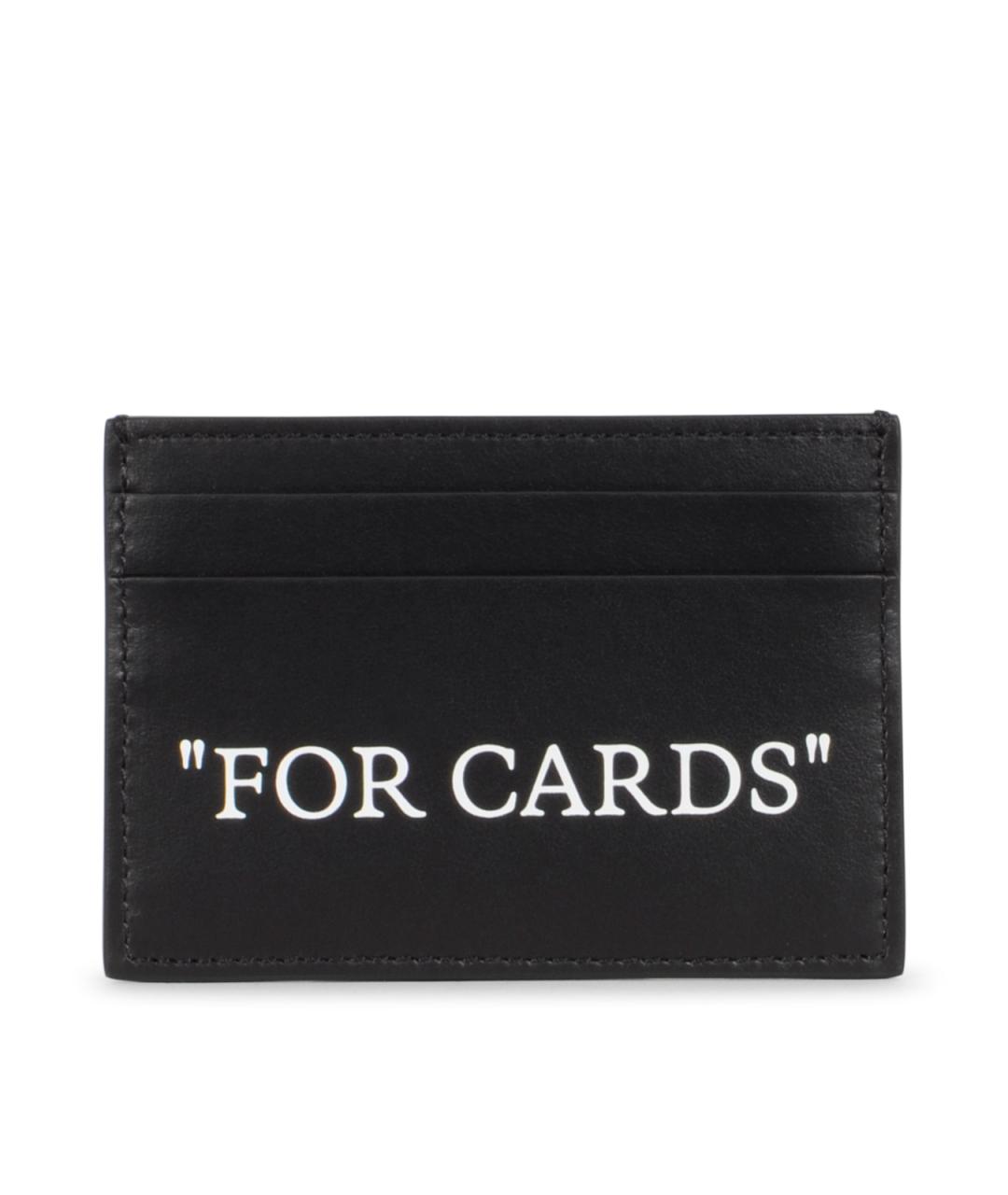 OFF-WHITE Черный кожаный кардхолдер, фото 1