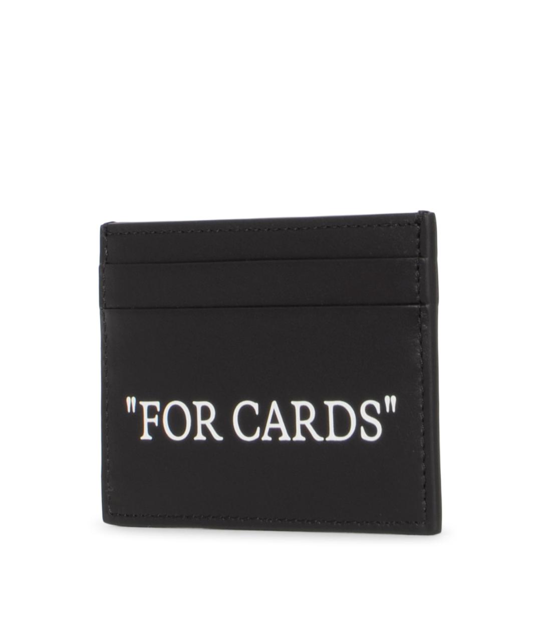 OFF-WHITE Черный кожаный кардхолдер, фото 2