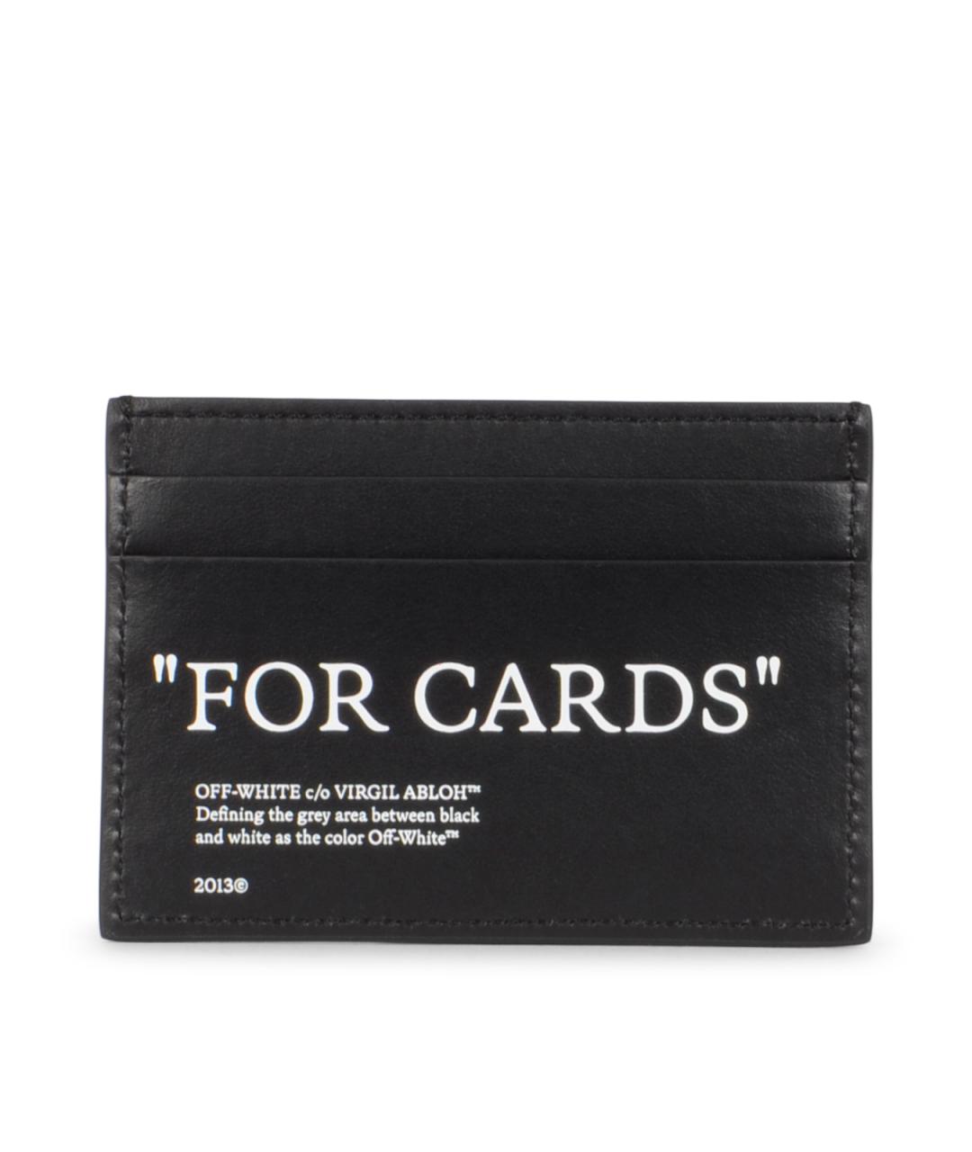 OFF-WHITE Черный кожаный кардхолдер, фото 3
