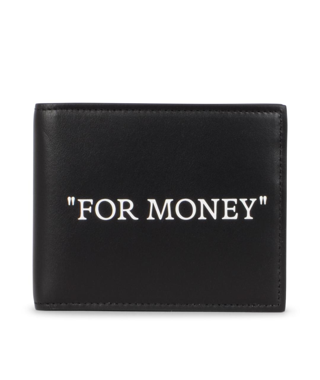 OFF-WHITE Черный кожаный кошелек, фото 1