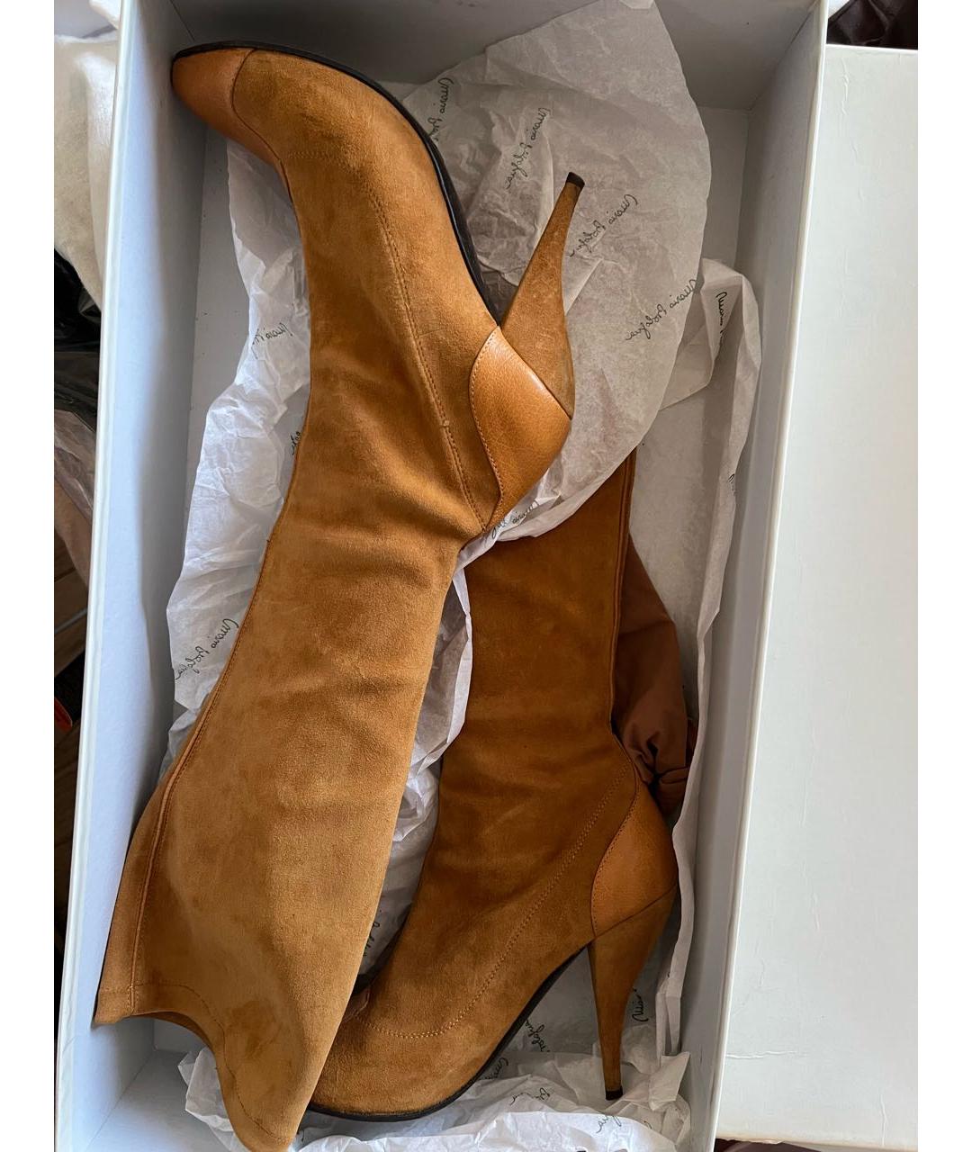 Principe di Bologna Бежевые замшевые сапоги, фото 7