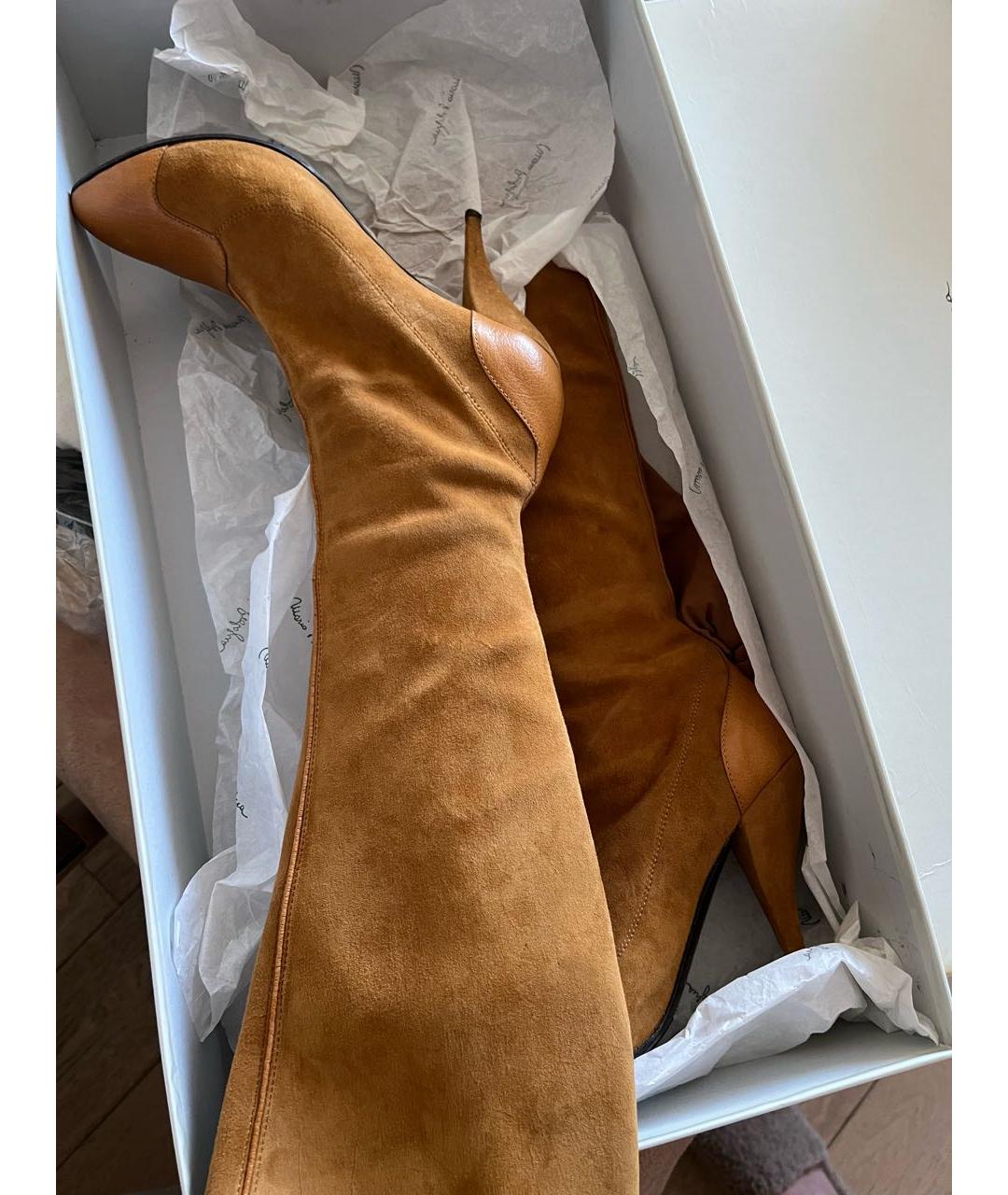 Principe di Bologna Бежевые замшевые сапоги, фото 3