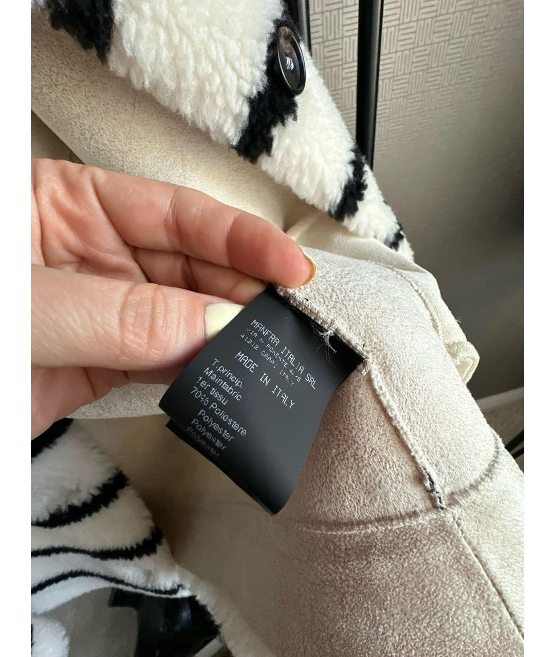 ERMANNO FIRENZE Белая полиэстеровая куртка, фото 4