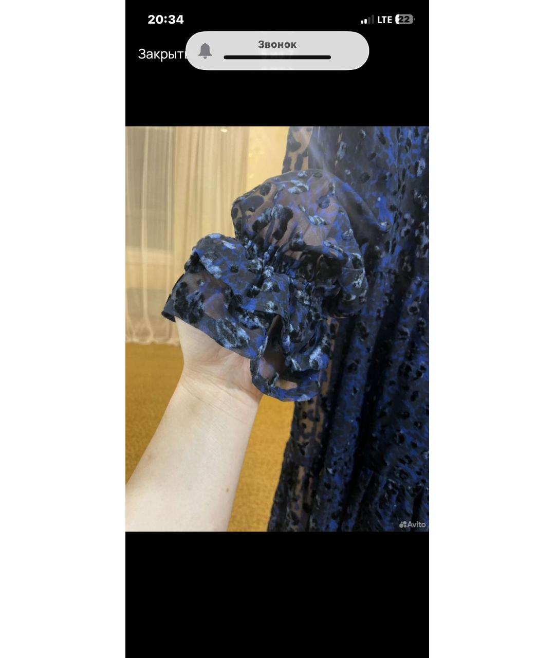 ESCADA Темно-синее шелковое вечернее платье, фото 4