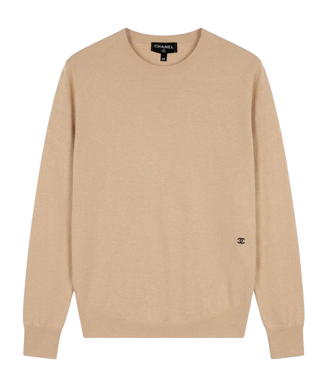 CHANEL Бежевый кашемировый джемпер / свитер, фото 1