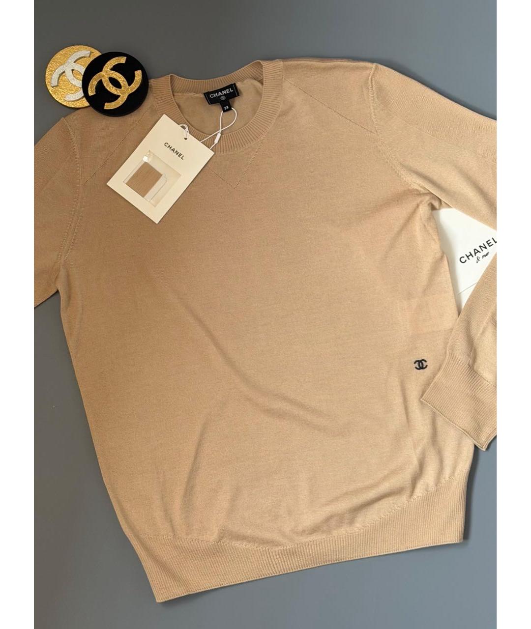 CHANEL Бежевый кашемировый джемпер / свитер, фото 3