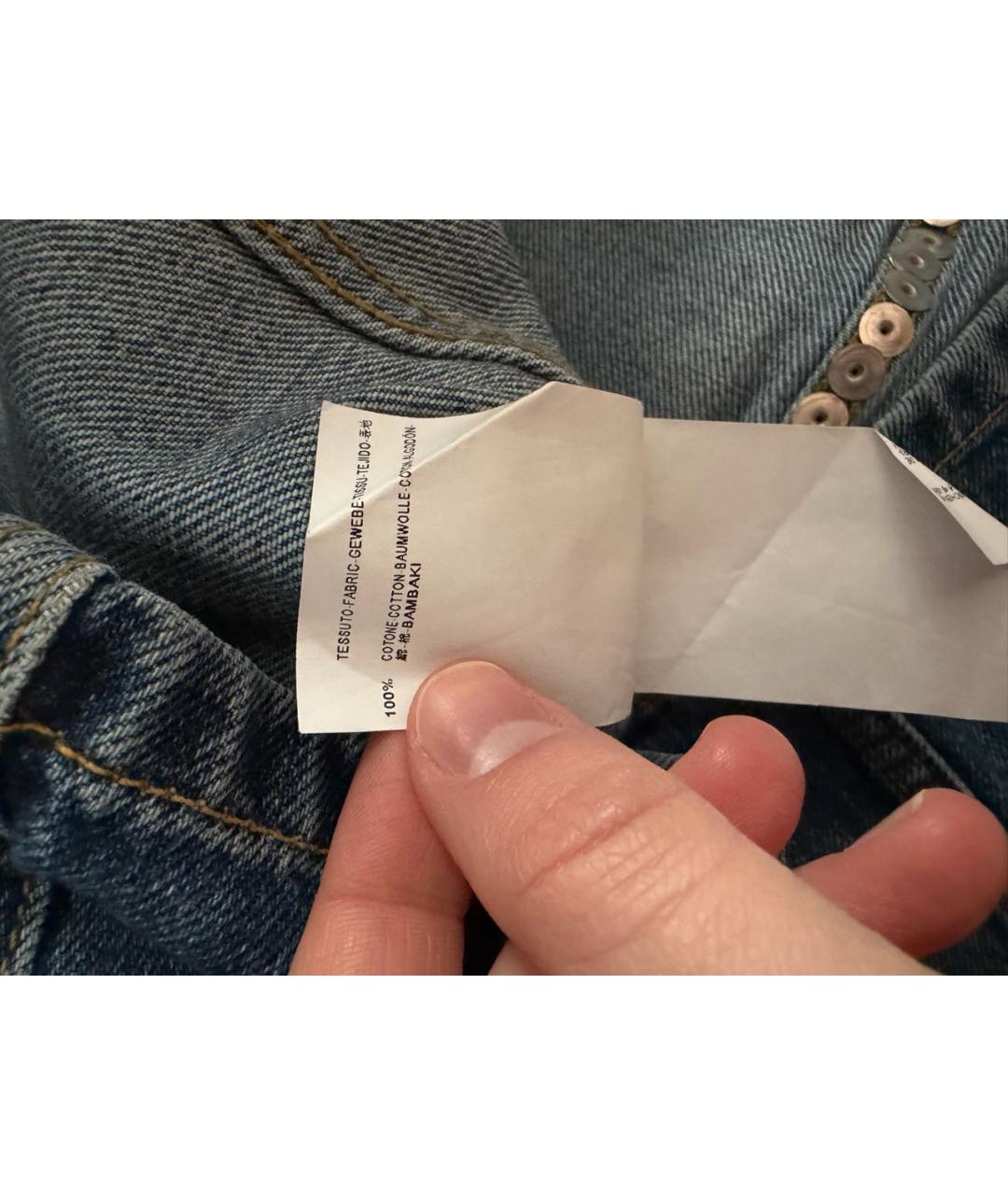 SAINT LAURENT Голубая хлопковая юбка мини, фото 6