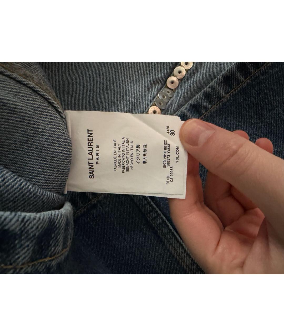 SAINT LAURENT Голубая хлопковая юбка мини, фото 5