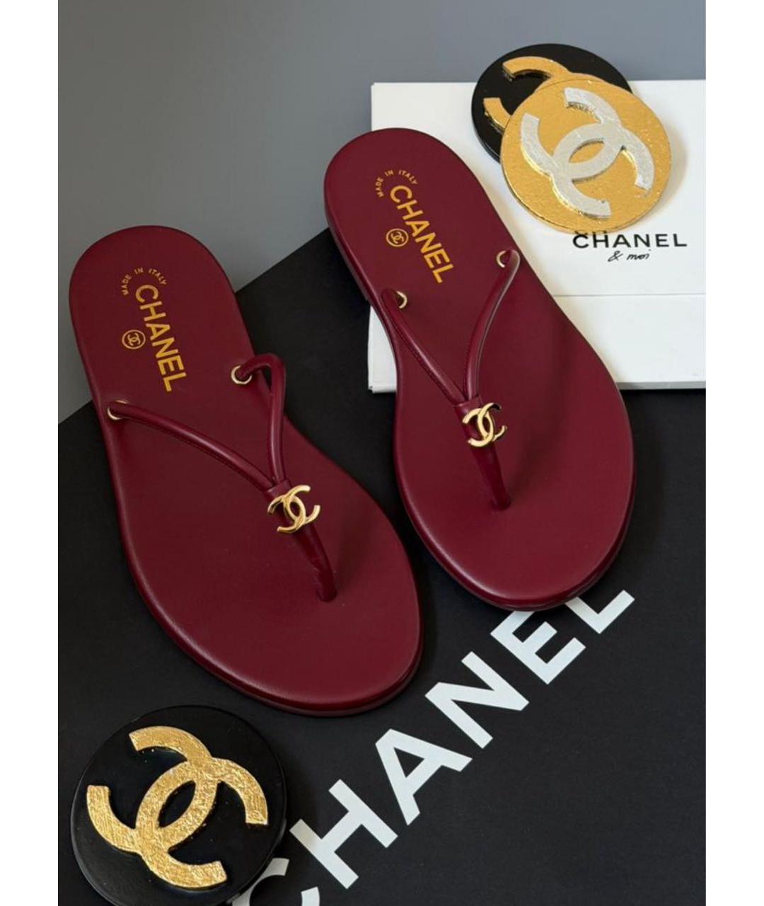 CHANEL Бордовые кожаные шлепанцы, фото 3