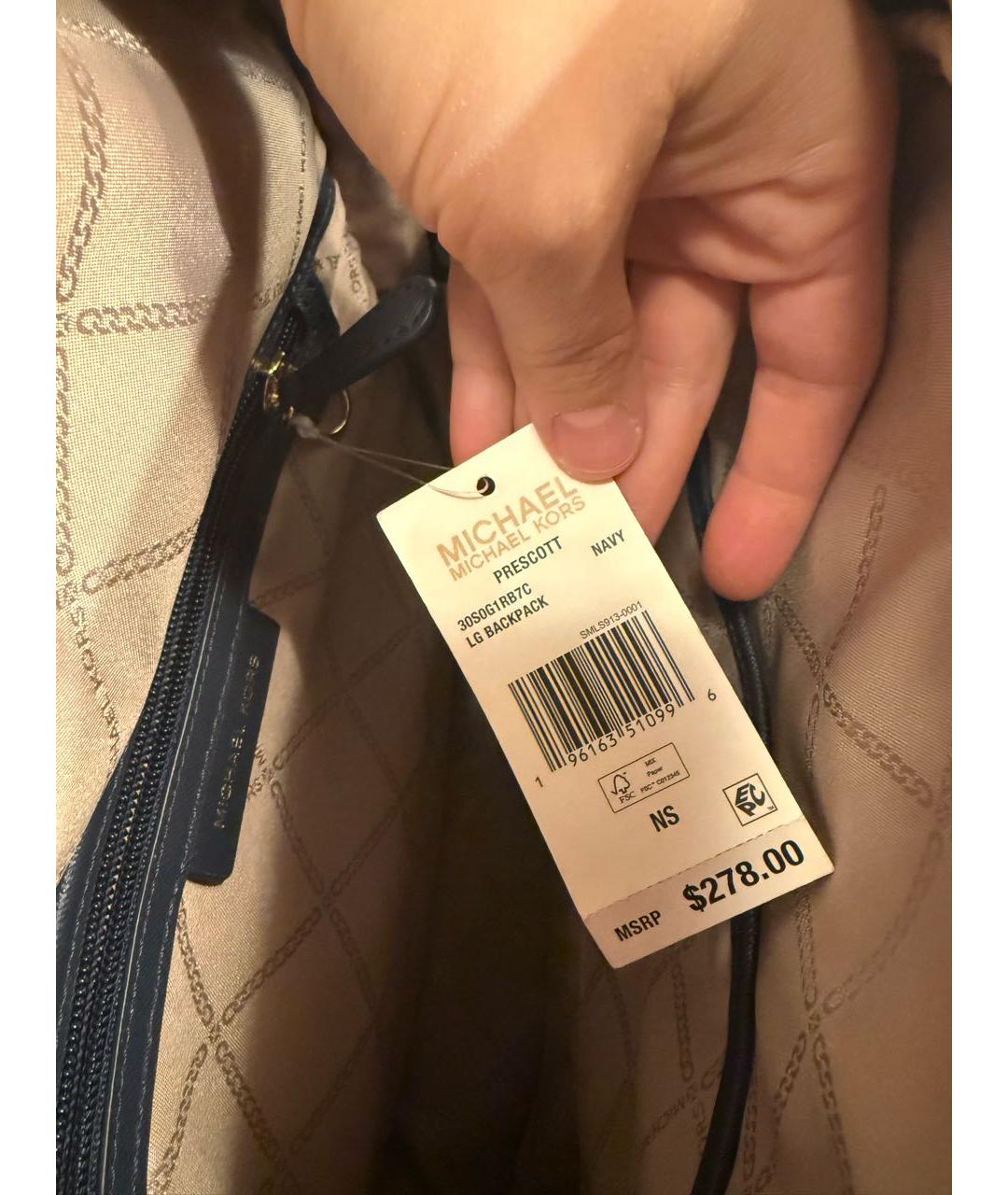 MICHAEL KORS Темно-синий рюкзак, фото 3