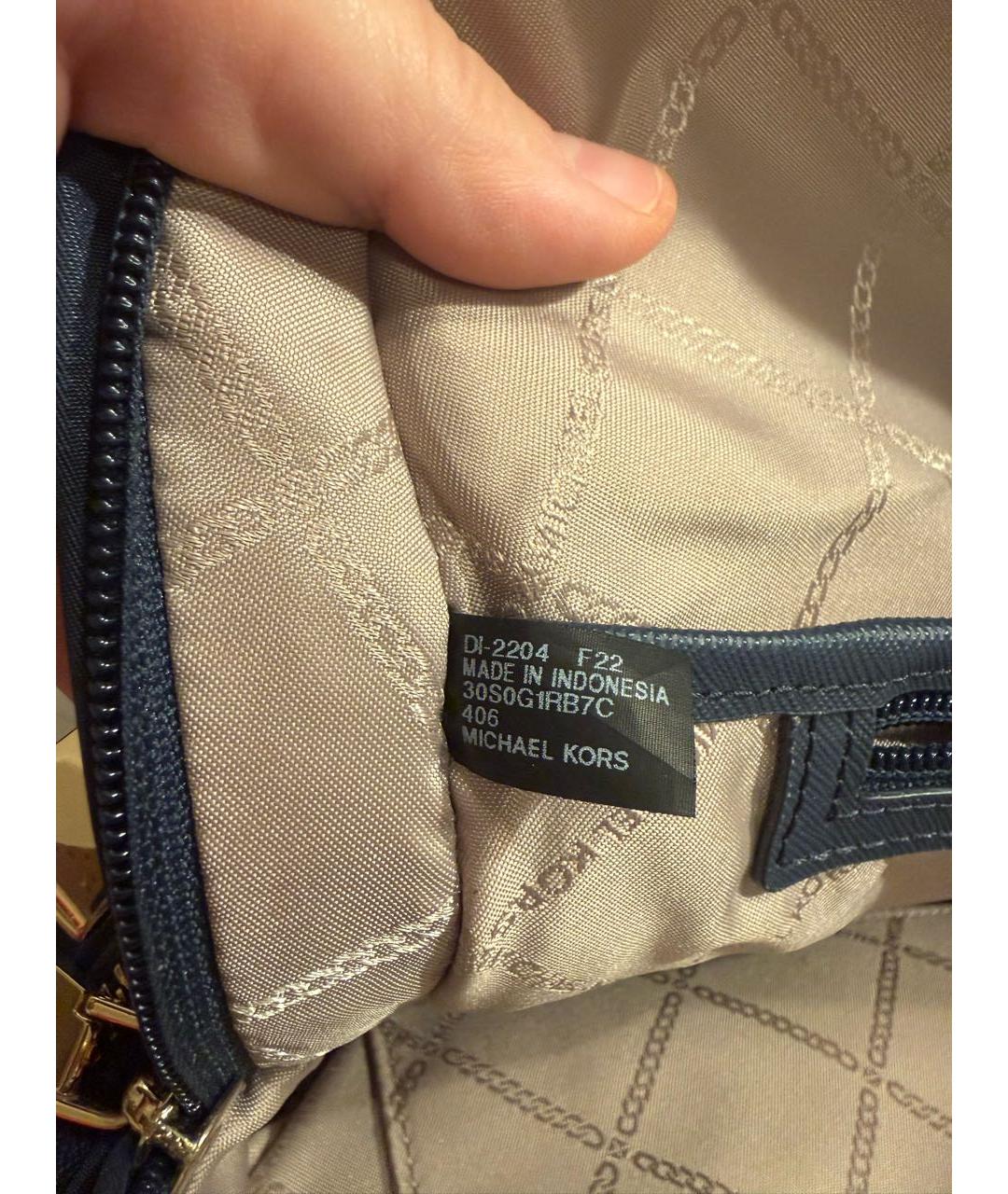 MICHAEL KORS Темно-синий рюкзак, фото 4