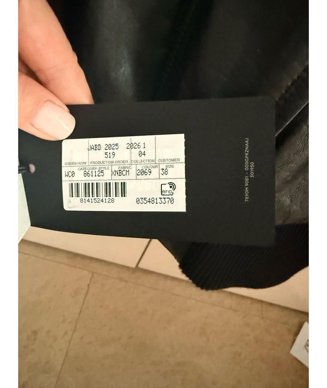 GUCCI Коричневая кожаная куртка, фото 5