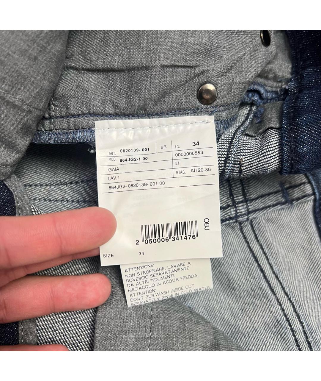 CORNELIANI Темно-синие хлопко-эластановые прямые джинсы, фото 4