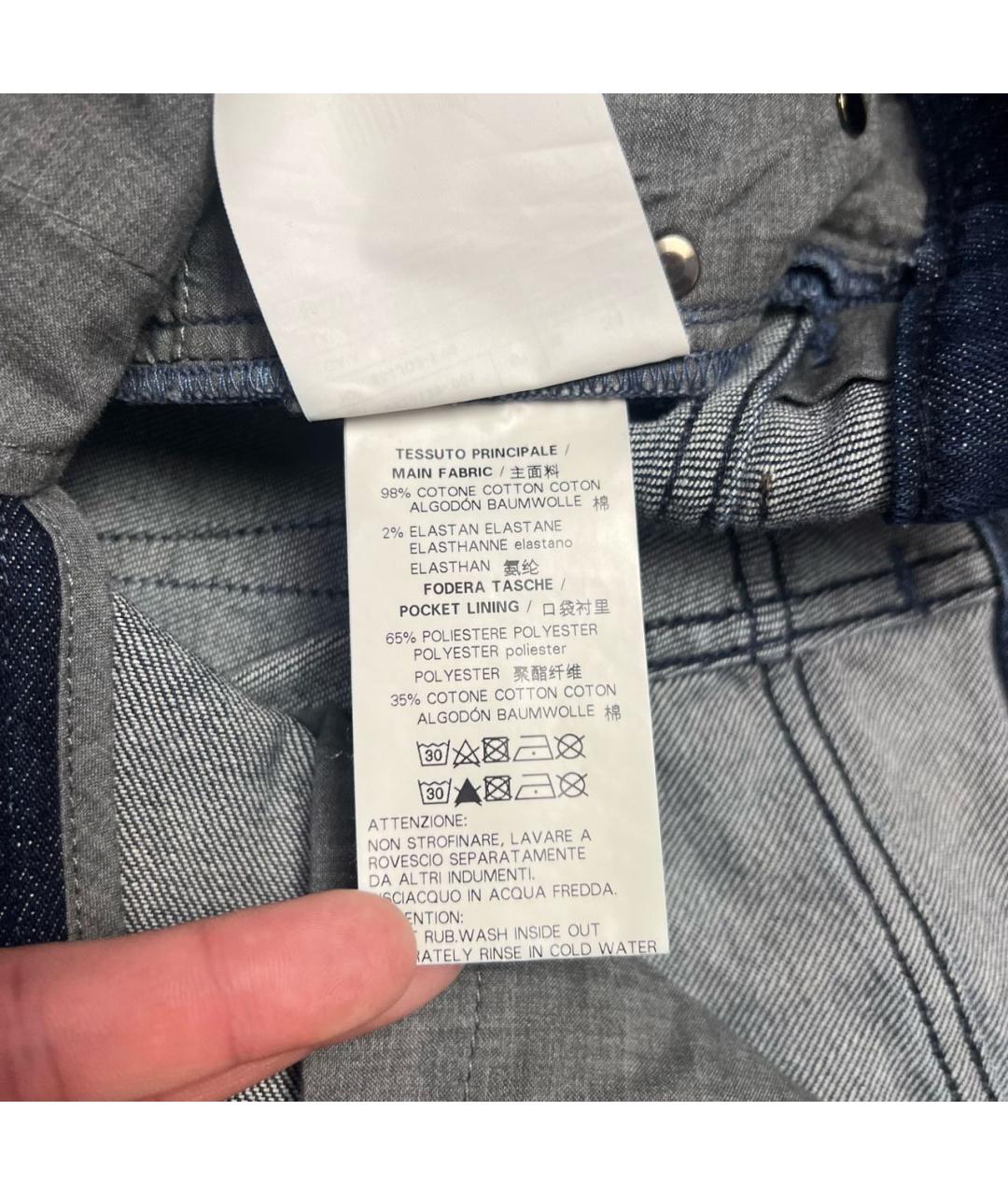 CORNELIANI Темно-синие хлопко-эластановые прямые джинсы, фото 5