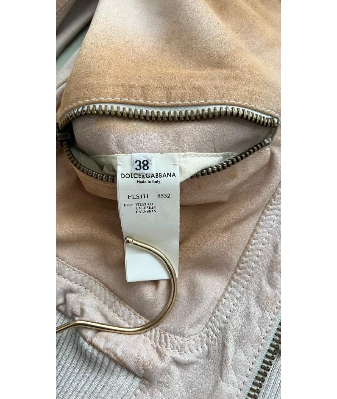 DOLCE&GABBANA Бирюзовая вискозная куртка, фото 4