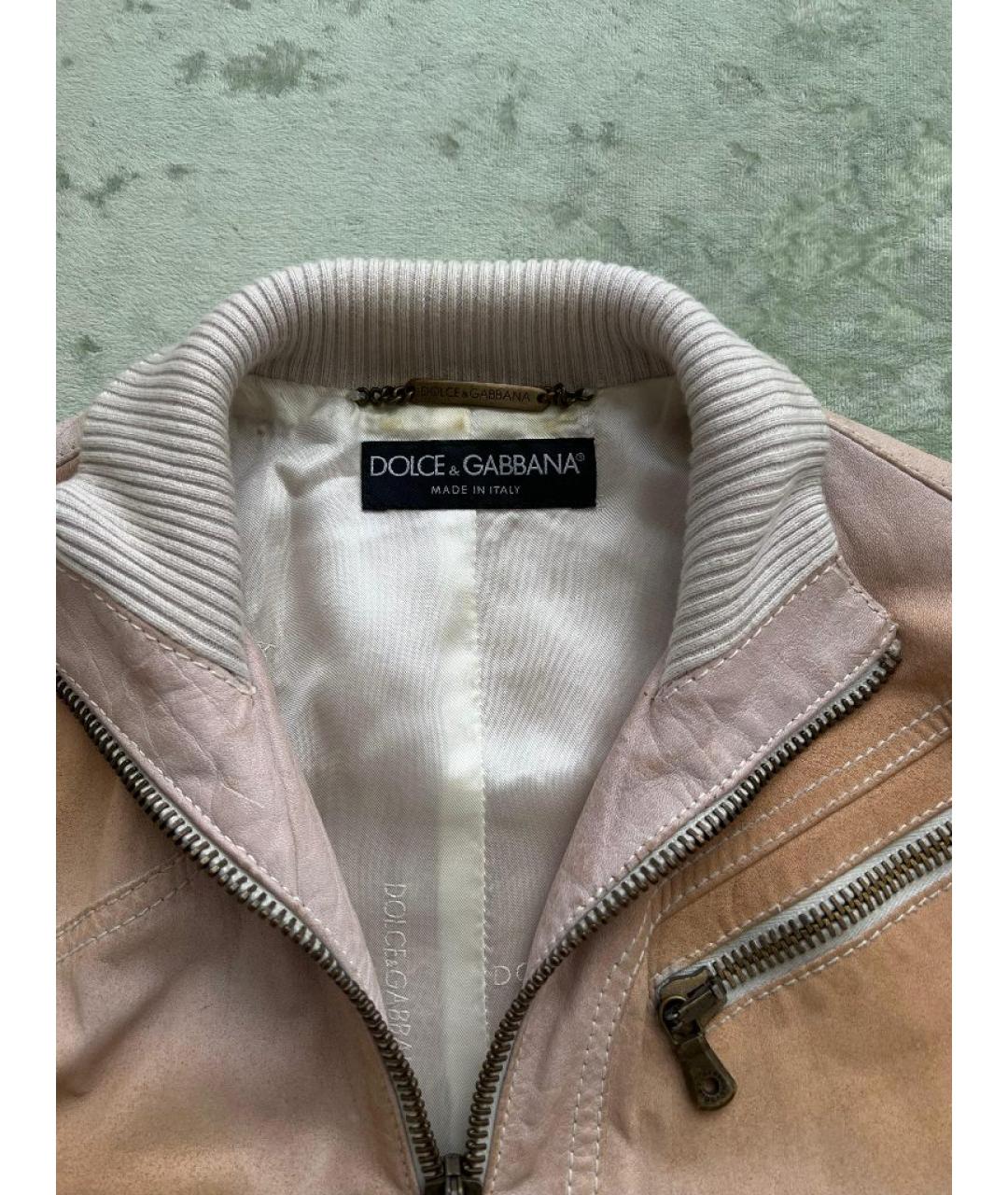 DOLCE&GABBANA Бирюзовая вискозная куртка, фото 8