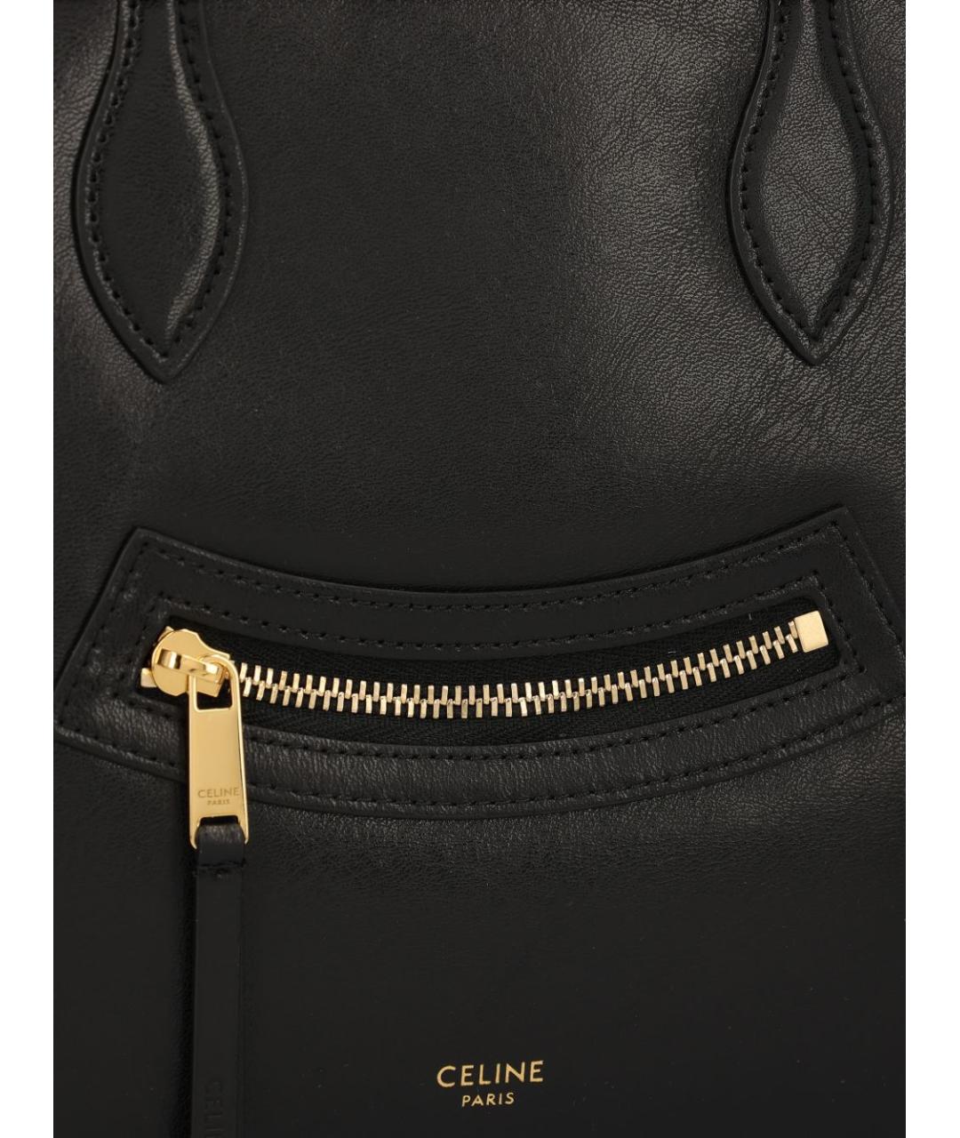 CELINE Черный кожаный кошелек, фото 3
