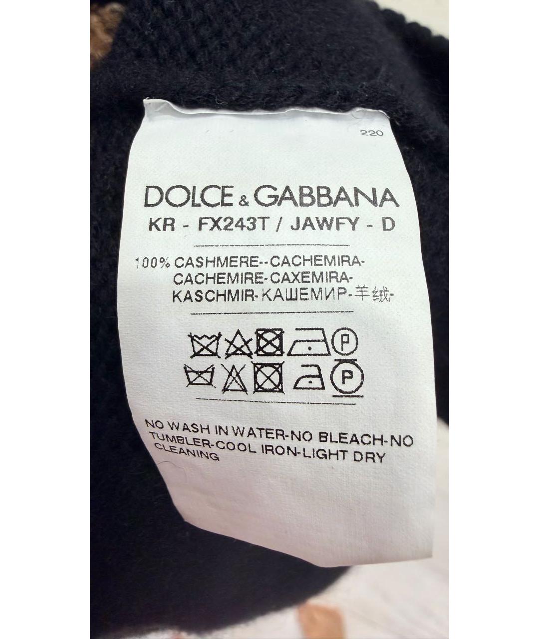 DOLCE&GABBANA Черный кашемировый джемпер / свитер, фото 4