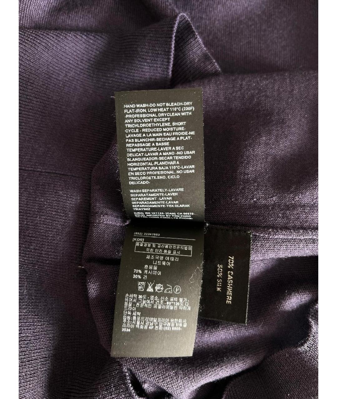 TOM FORD Фиолетовая кашемировая водолазка, фото 9