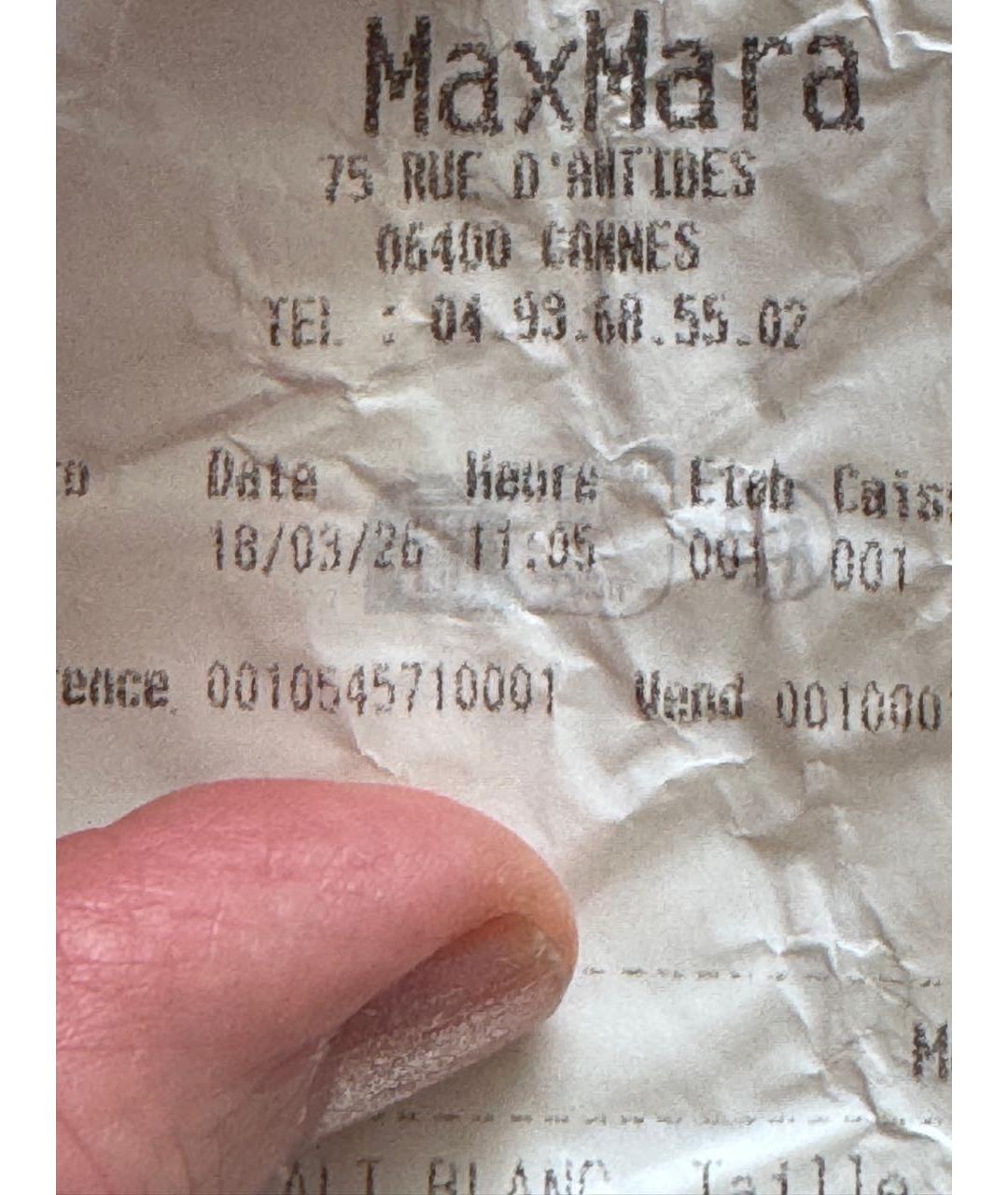 MAX MARA STUDIO Белая полиэстеровая блузы, фото 8