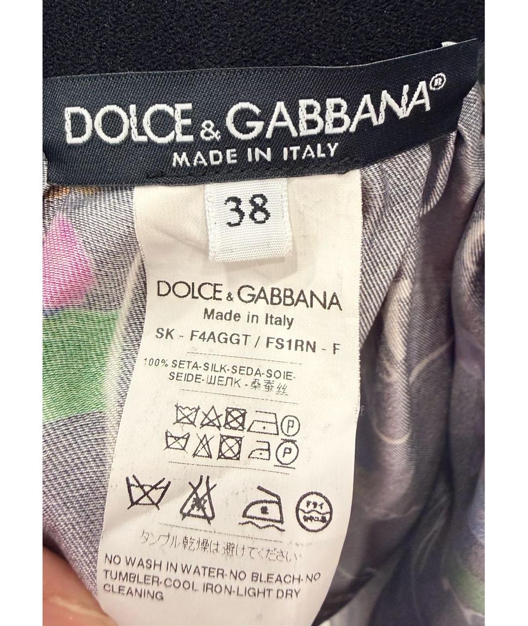 DOLCE&GABBANA Мульти шелковая юбка миди, фото 3