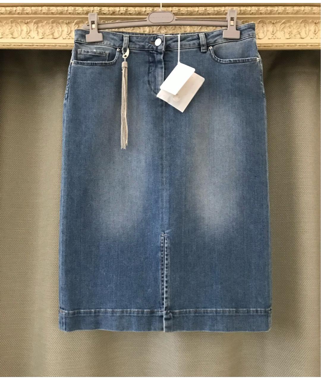 FABIANA FILIPPI Синяя хлопко-эластановая юбка миди, фото 4