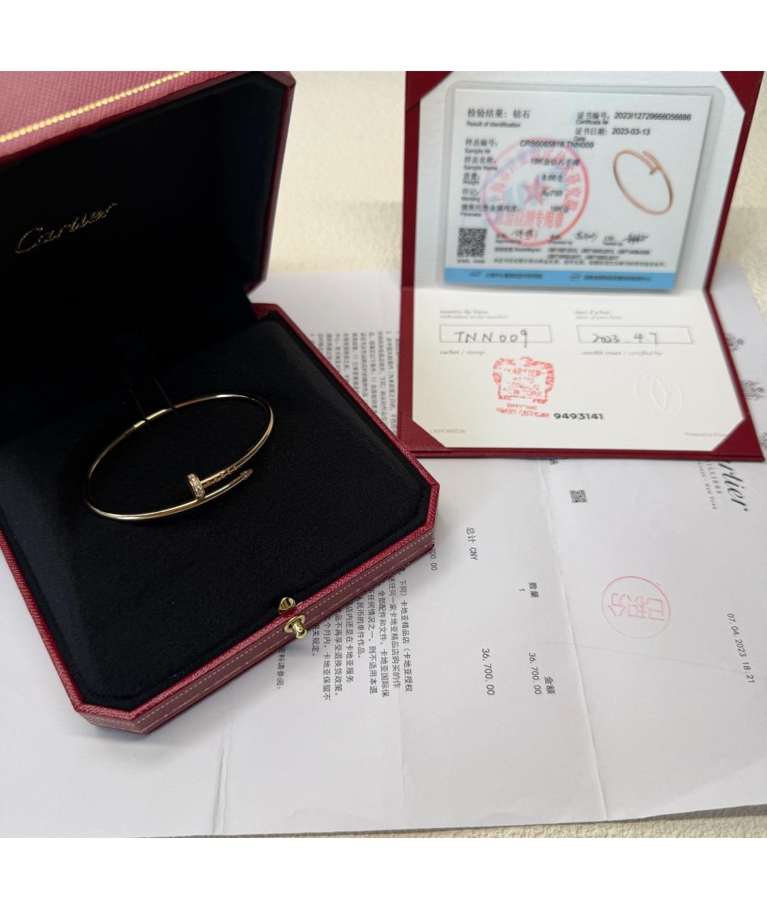 CARTIER Золотой браслет из розового золота, фото 2